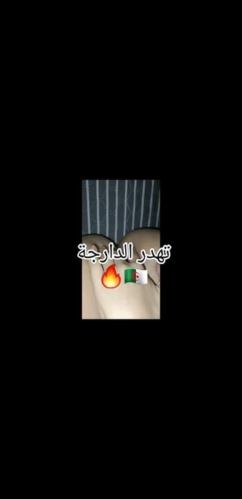 The tenth a.ok.a. al.a.